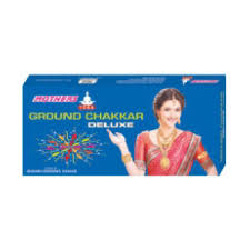 GROUND CHAKKAR DELUXE